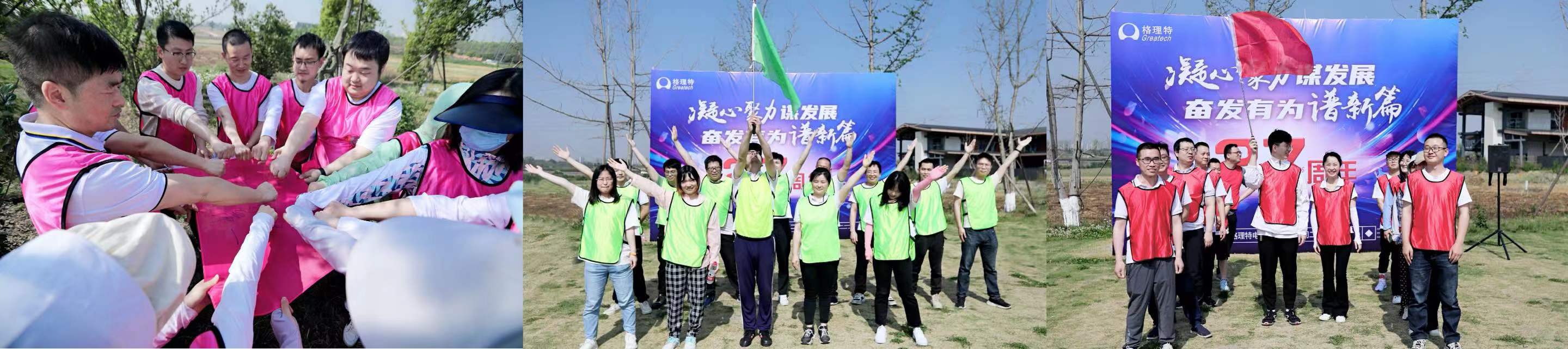 微信图片_20230417085655 微信图片_20230417085655